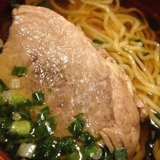 柚子風味あっさりラーメン